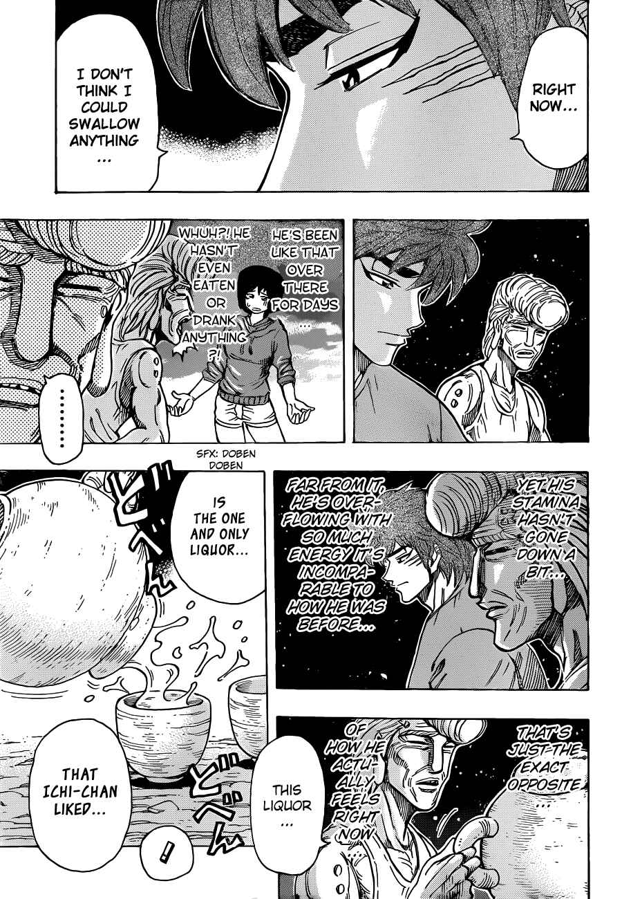 Chapter 260 - Page 3