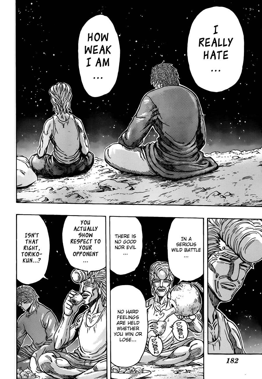 Chapter 260 - Page 8
