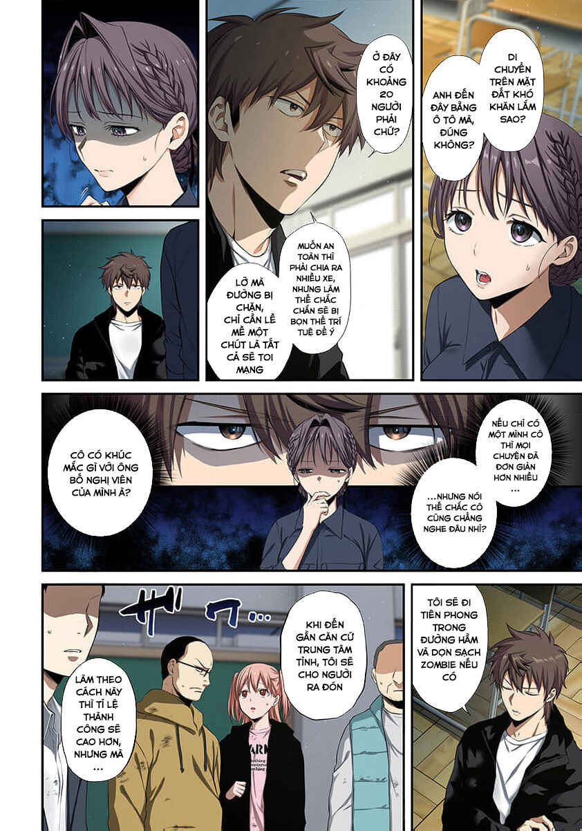 Chapter 42 - Page 3