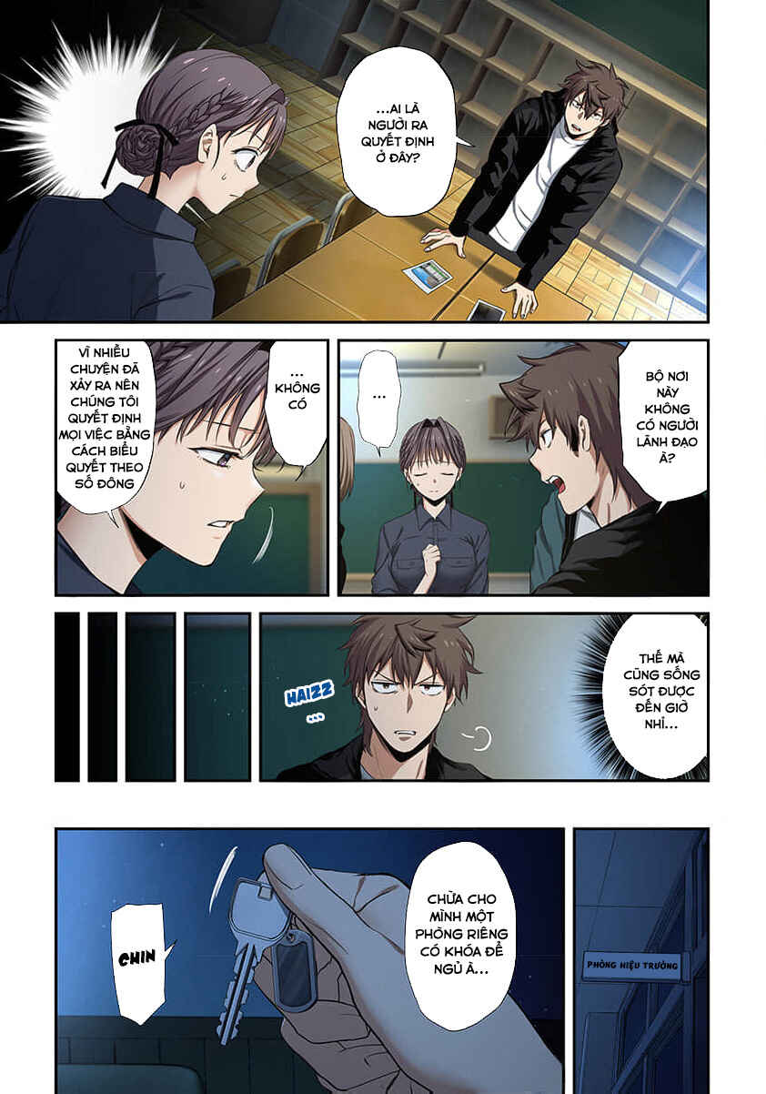 Chapter 42 - Page 4