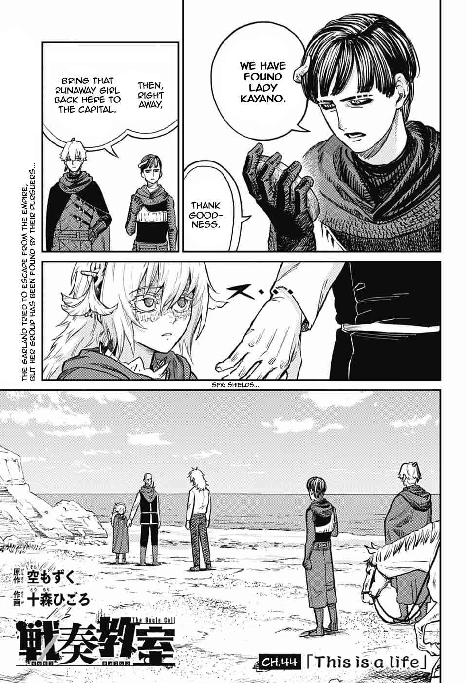 Chapter 44 - Page 2