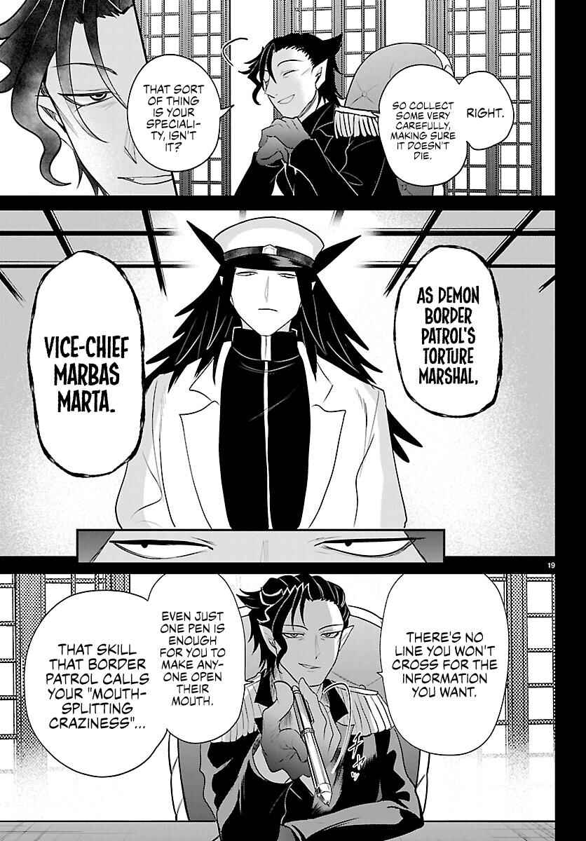 Chapter 432 - Page 17