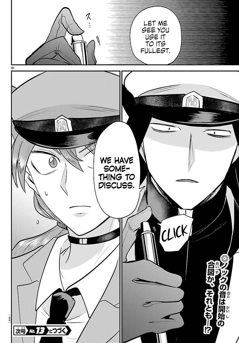 Chapter 432 - Page 18