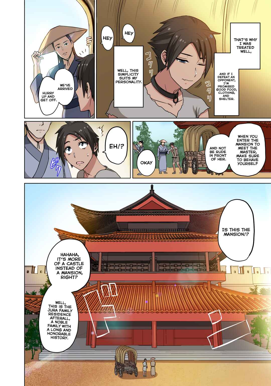 Chapter 1 - Page 12