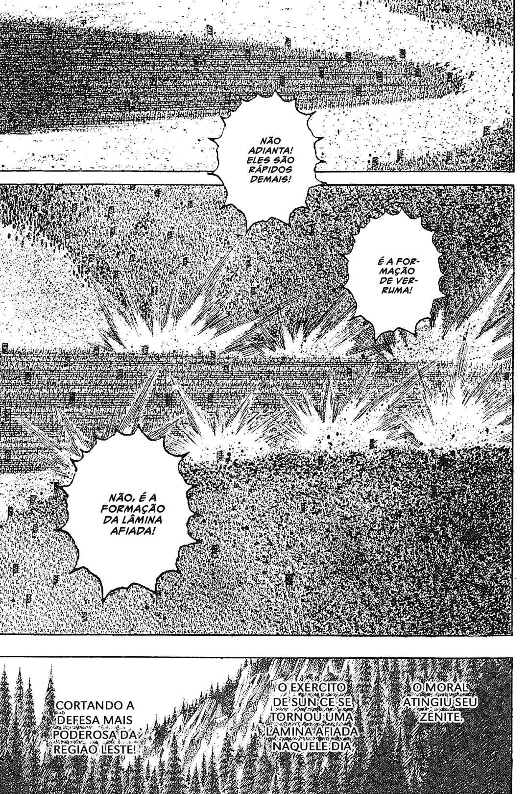 Chapter 171 - Page 21