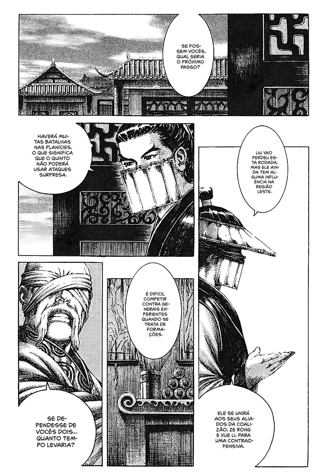 Chapter 171 - Page 4