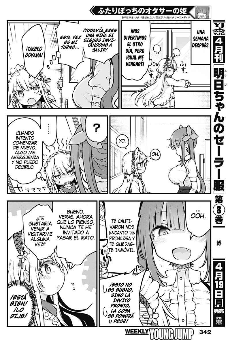 Chapter 42 - Page 3
