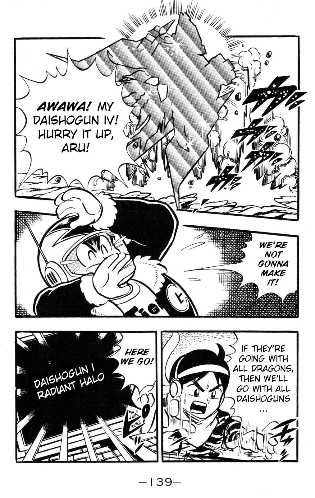 Chapter 38 - Page 22