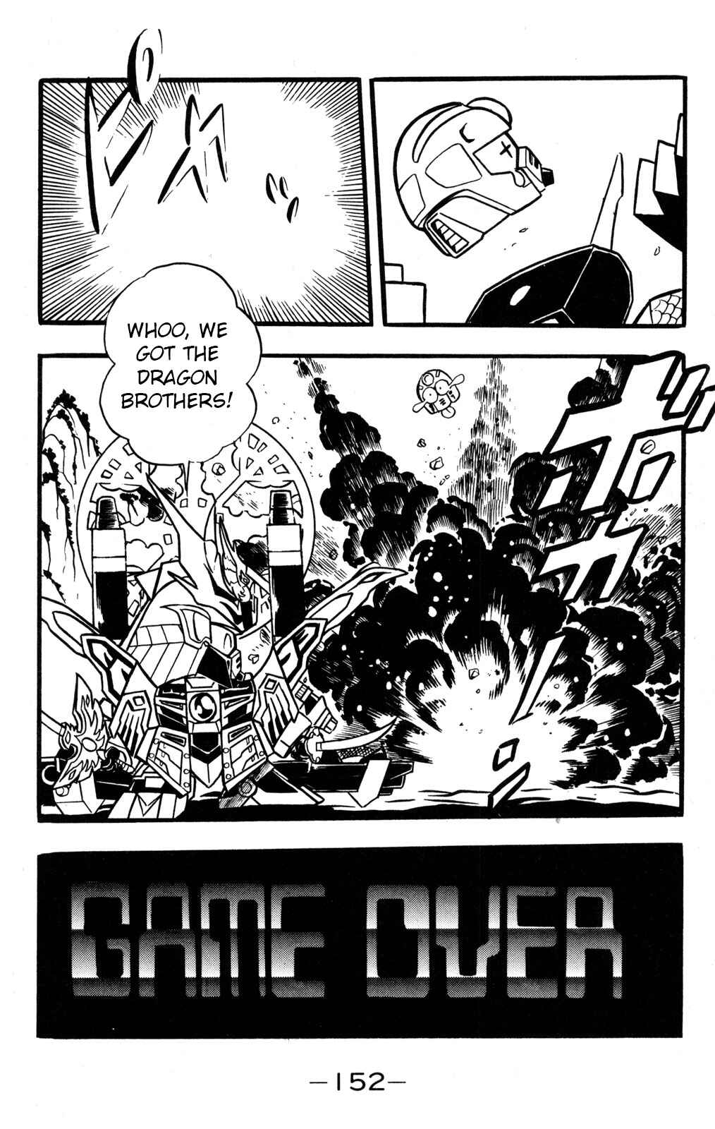 Chapter 38 - Page 34