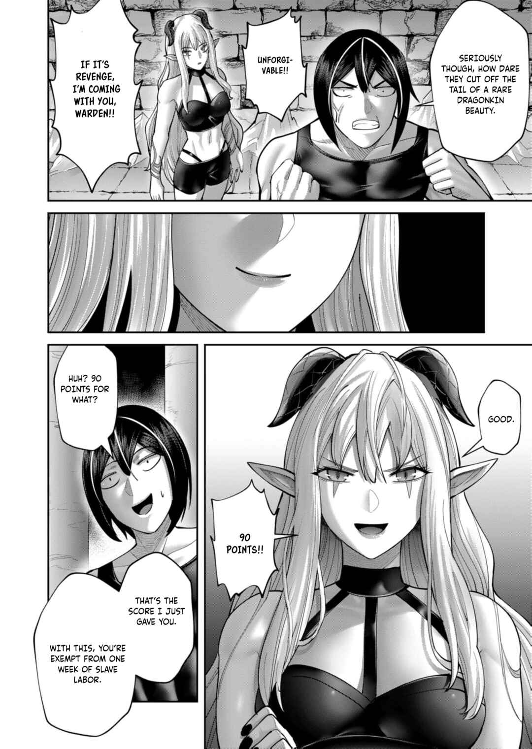 Chapter 84 - Page 15