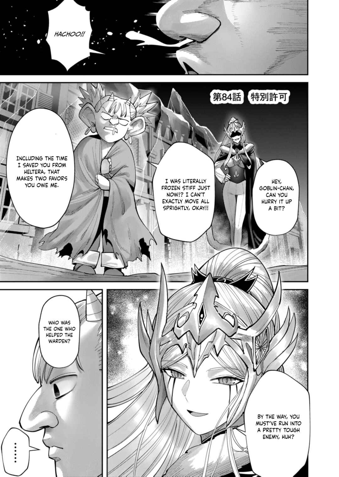 Chapter 84 - Page 4