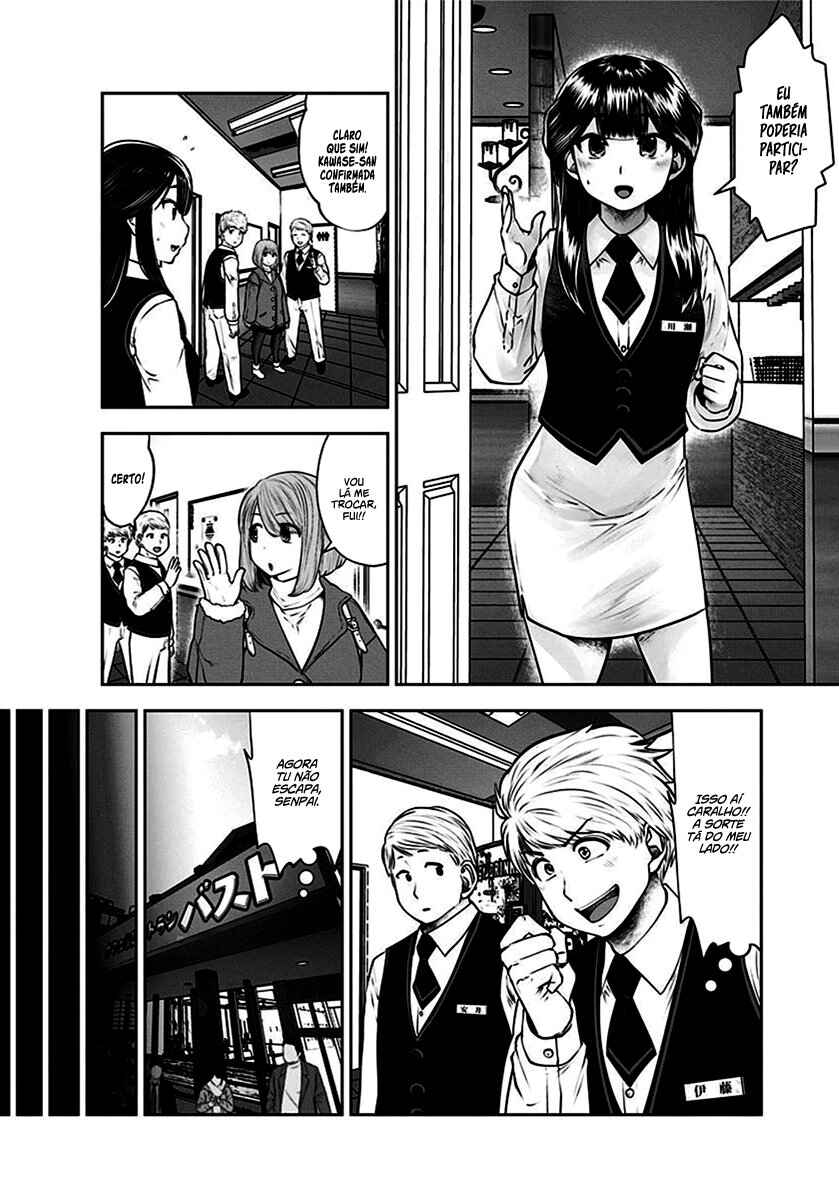 Chapter 16 - Page 11