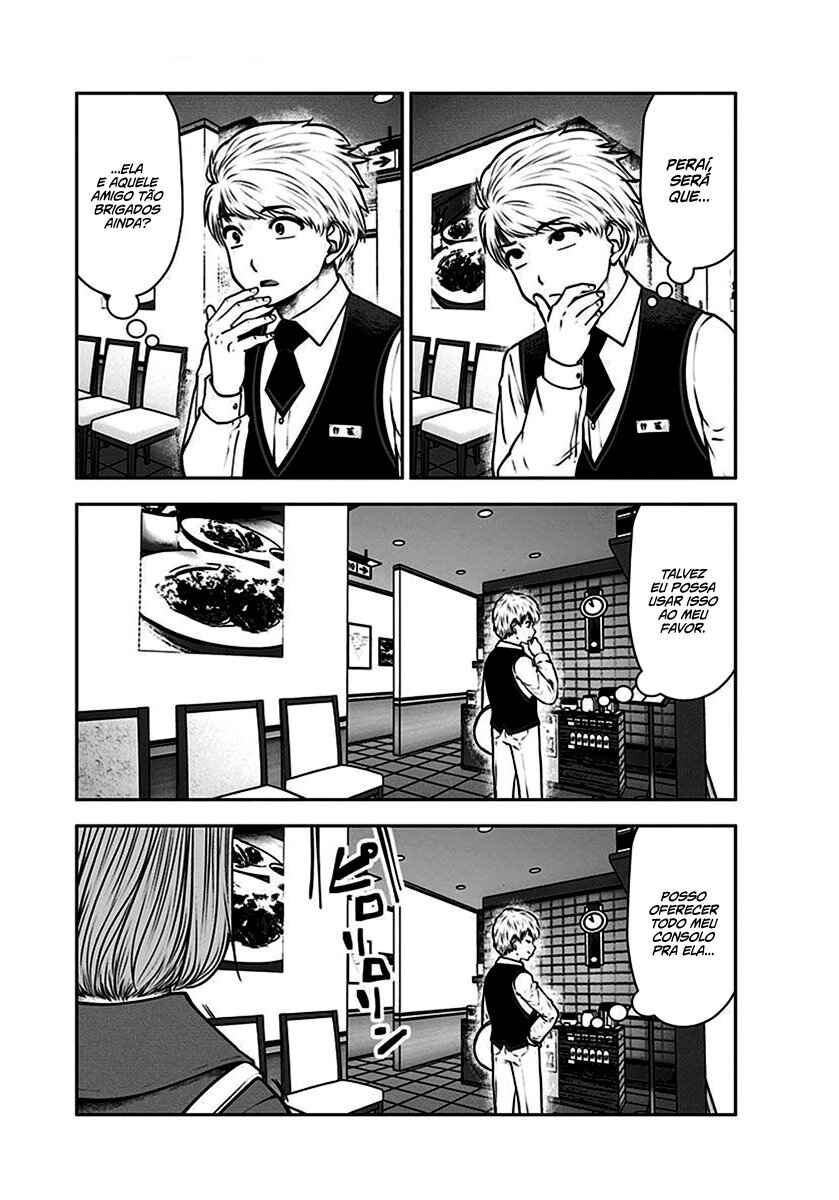 Chapter 16 - Page 4