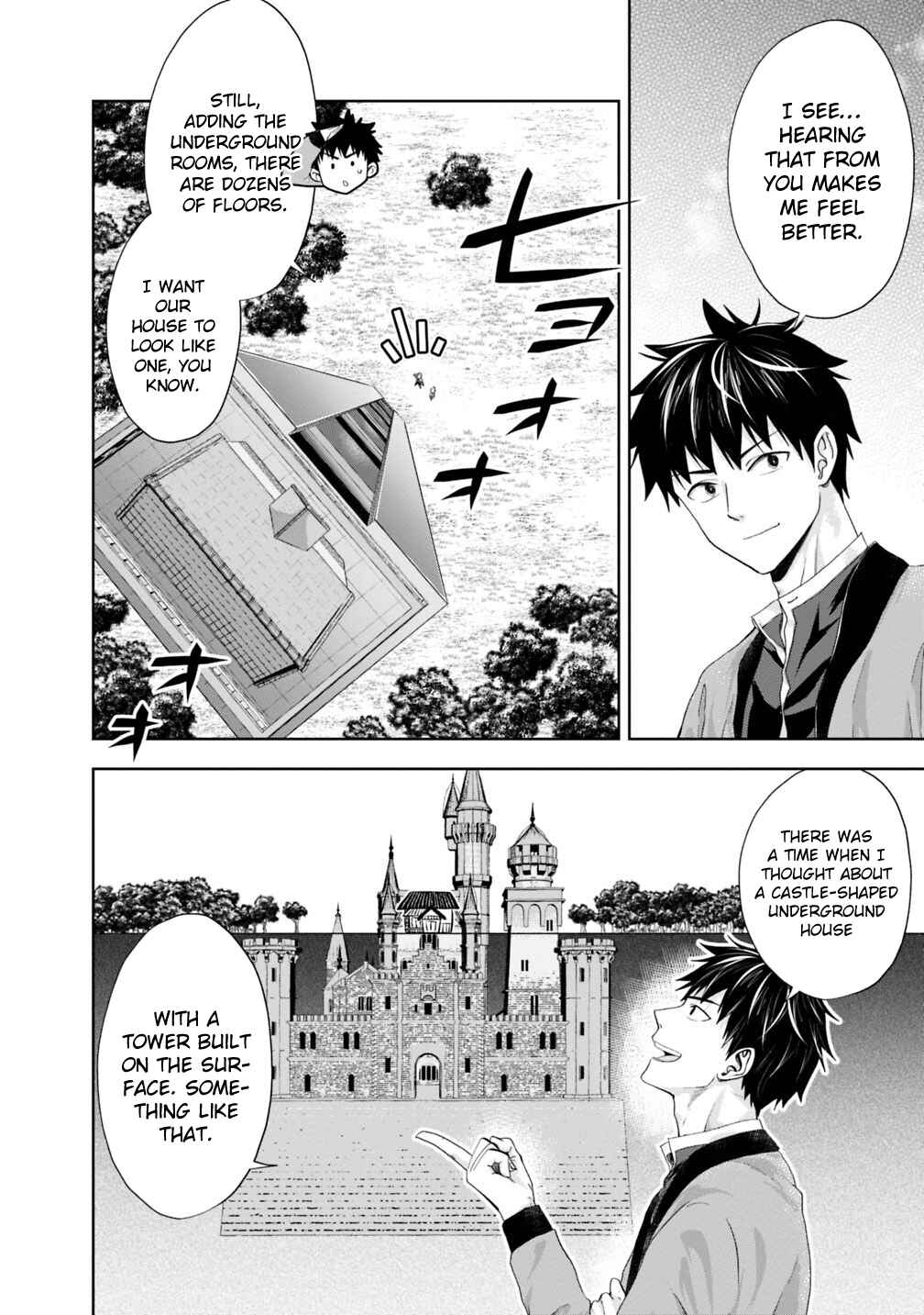 Chapter 72 - Page 5