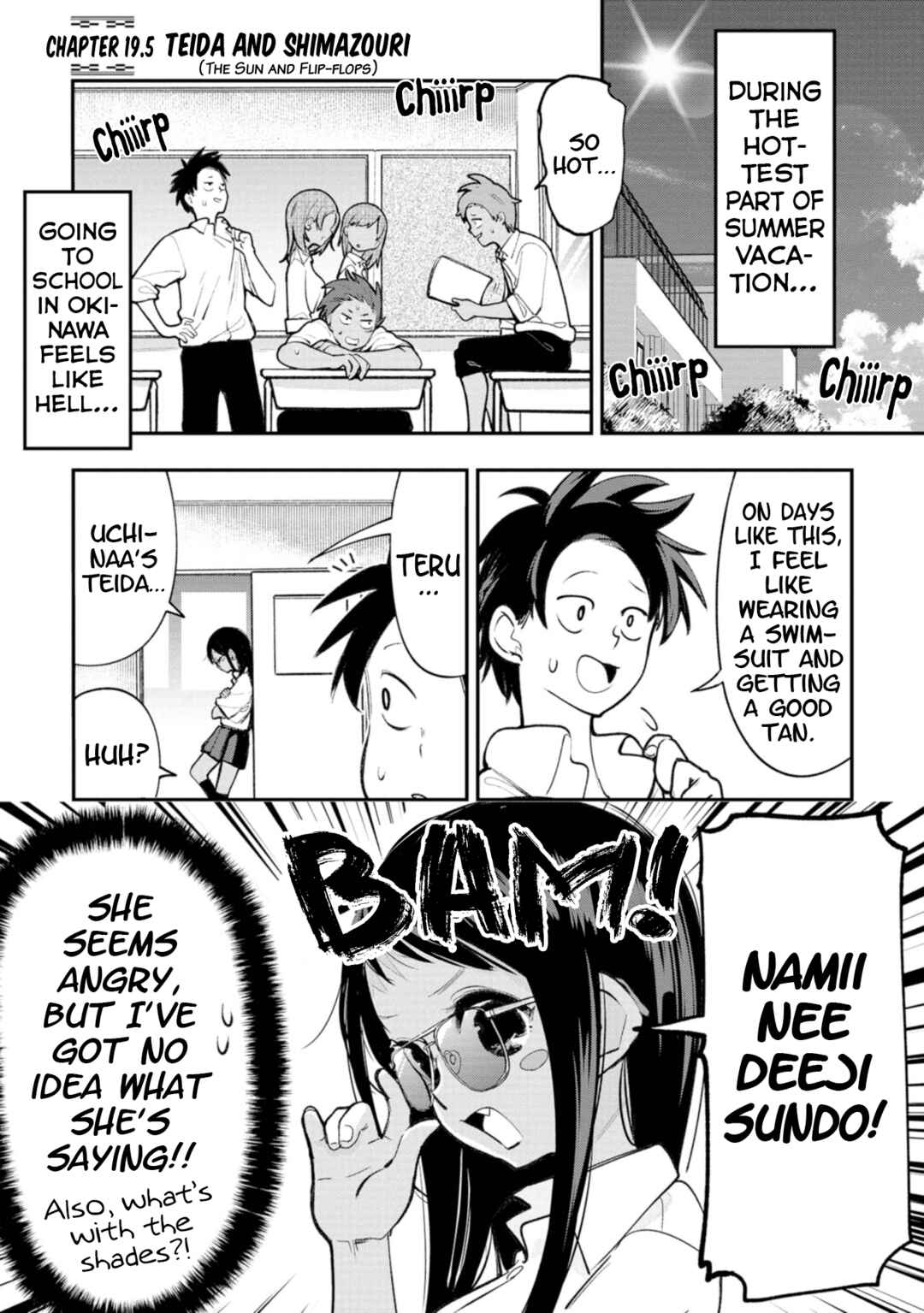 Chapter 19.5 - Page 1