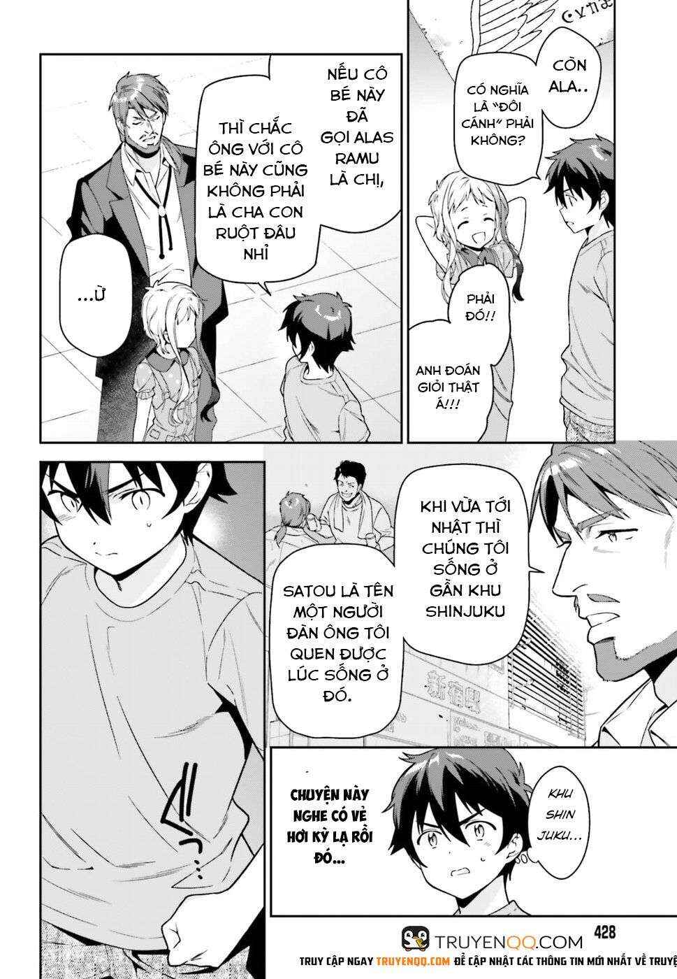 Chapter 73 - Page 6