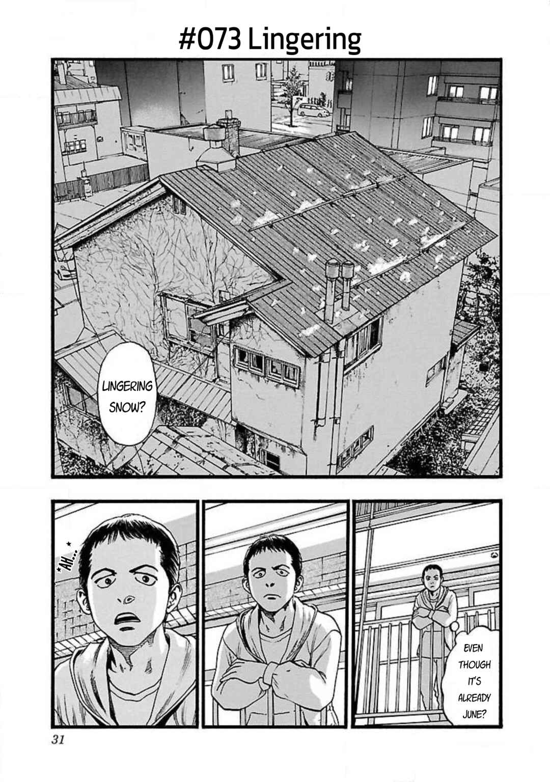 Chapter 73 - Page 1