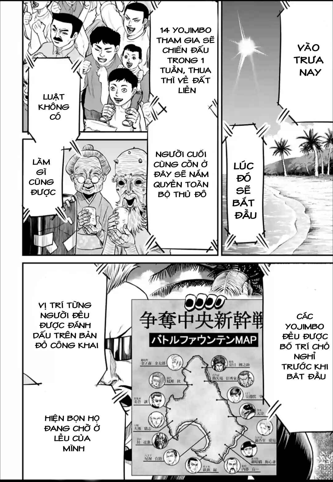 Chapter 166 - Page 6