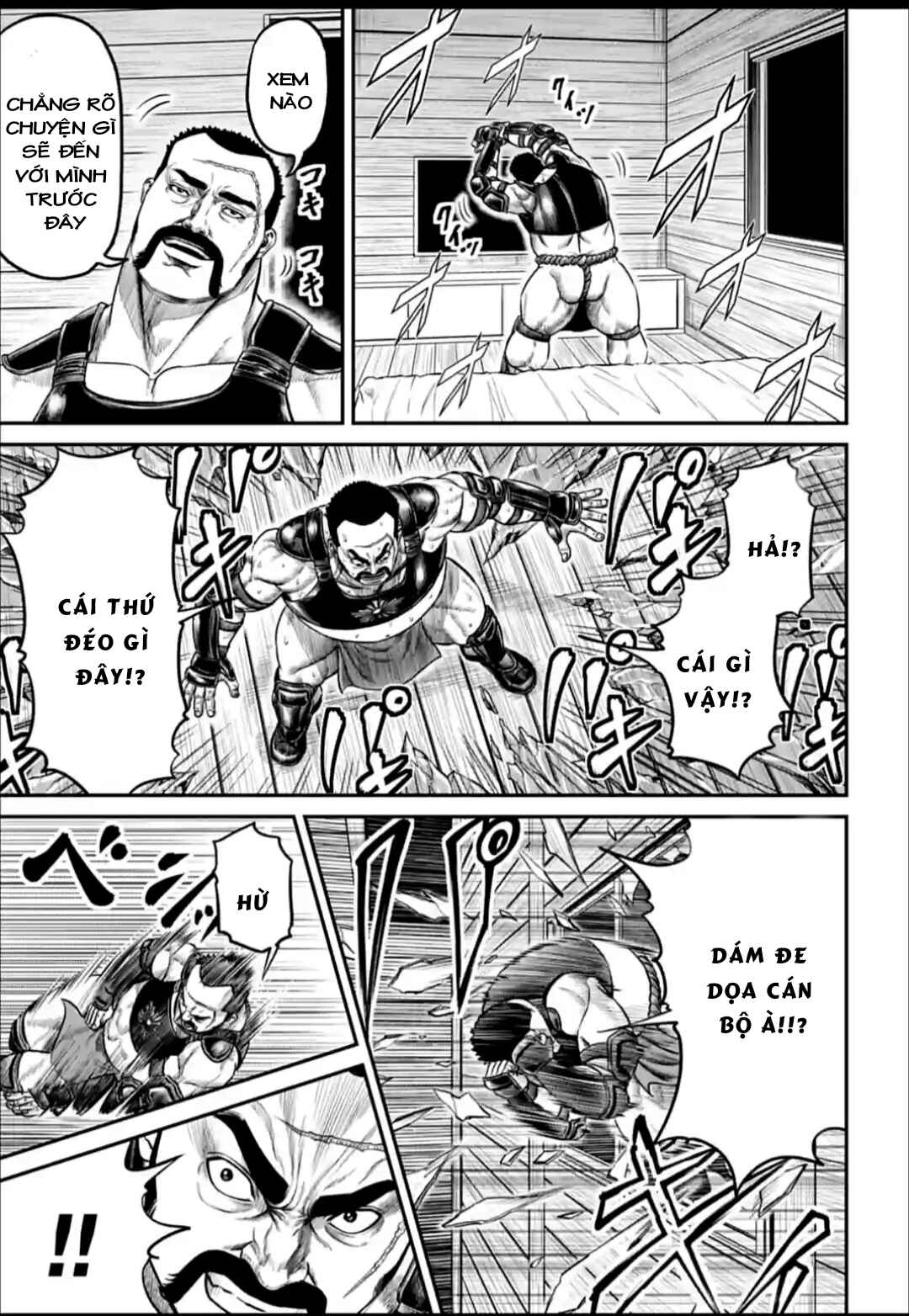 Chapter 166 - Page 9