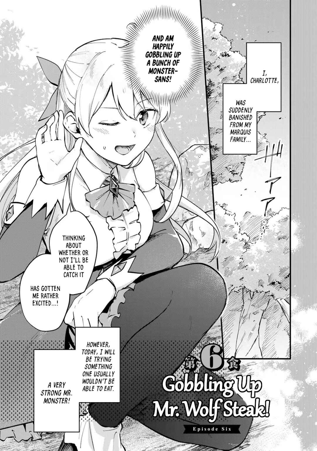 Chapter 6 - Page 1