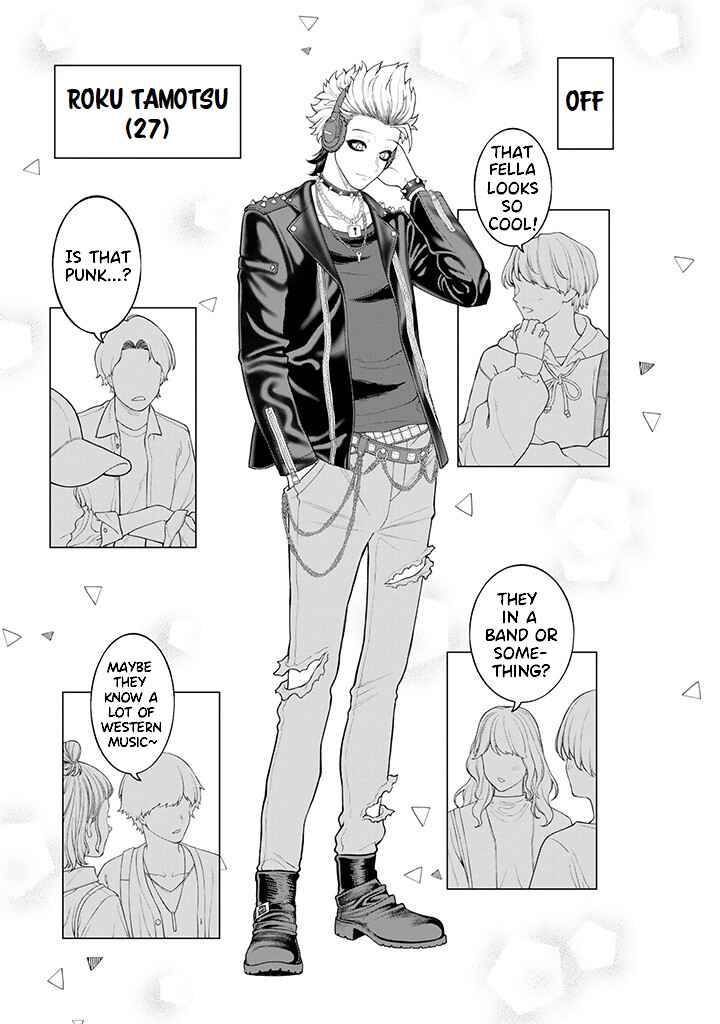 Chapter 8.1 - Page 3