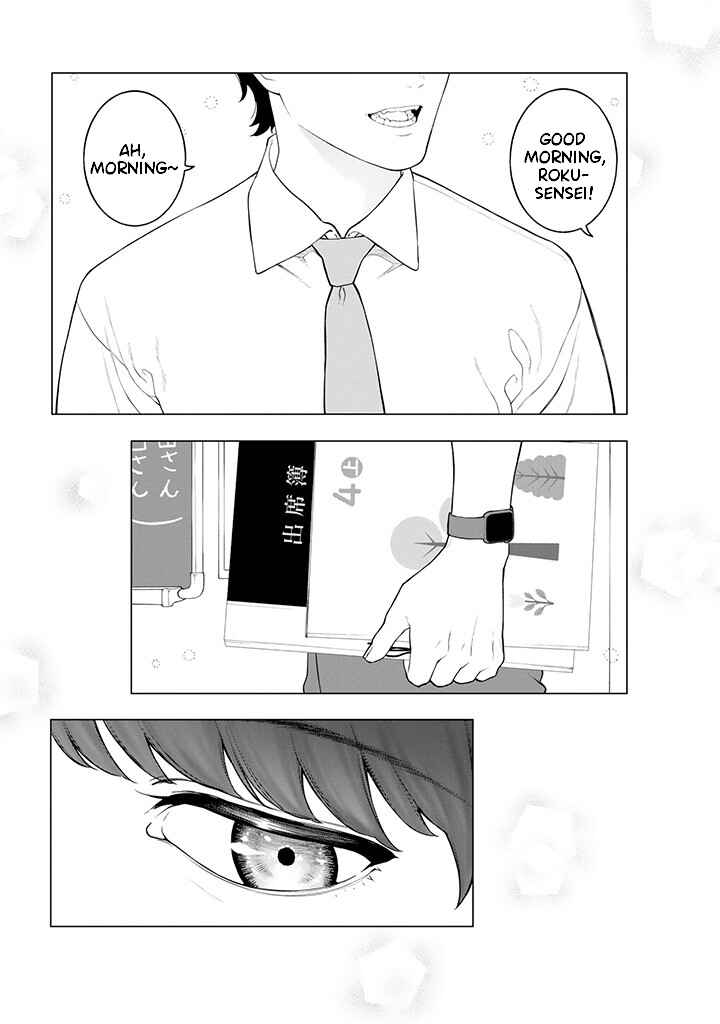 Chapter 8.1 - Page 5