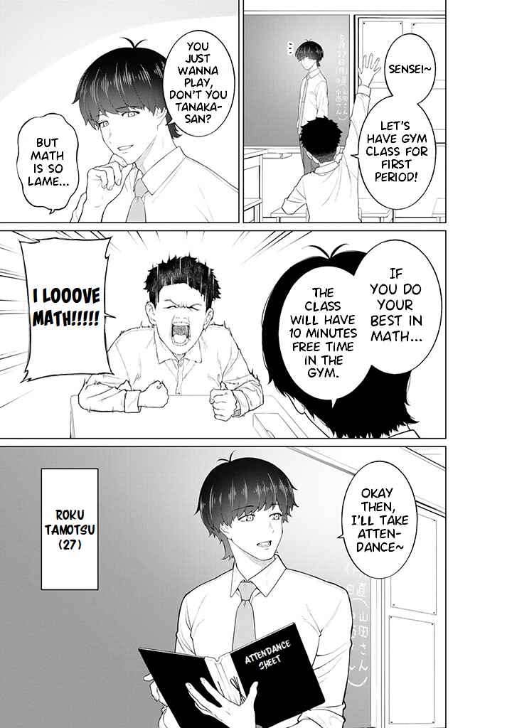Chapter 8.1 - Page 7