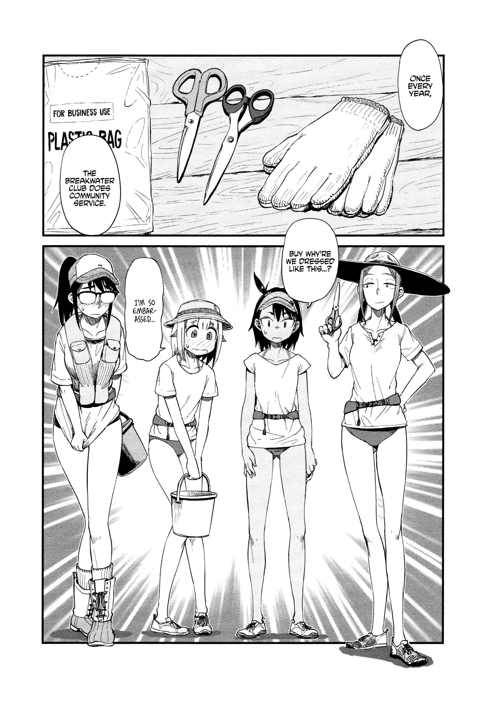 Chapter 32 - Page 13