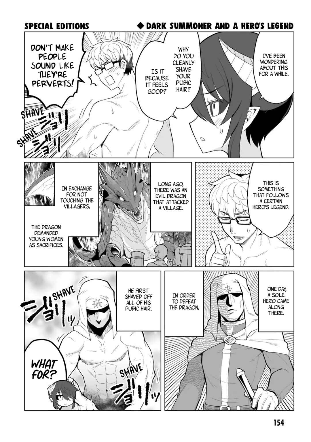Chapter 12.1 - Page 1