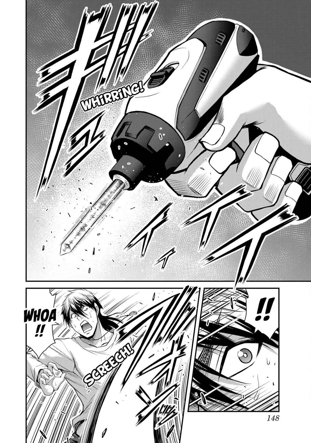 Chapter 181 - Page 14