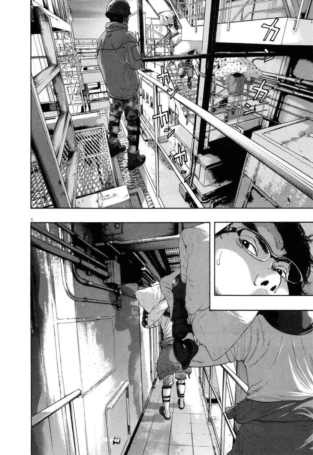 Chapter 198 - Page 6