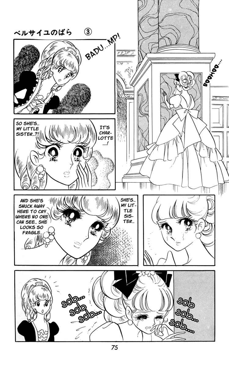 Chapter 17 - Page 11