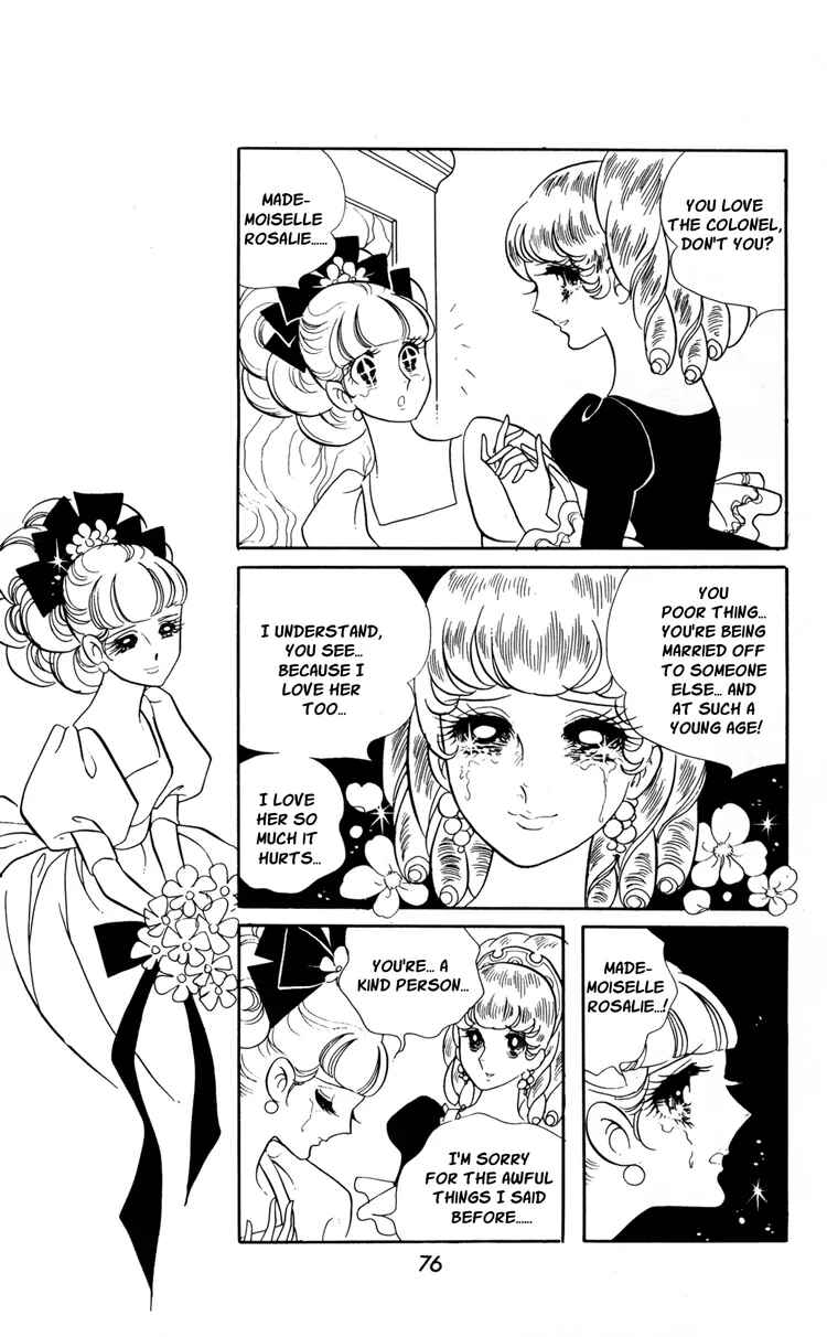 Chapter 17 - Page 12