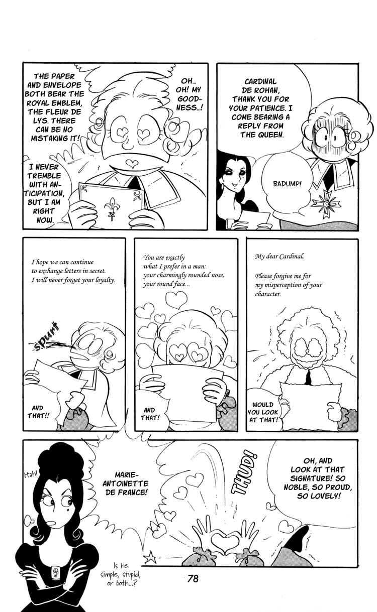 Chapter 17 - Page 14