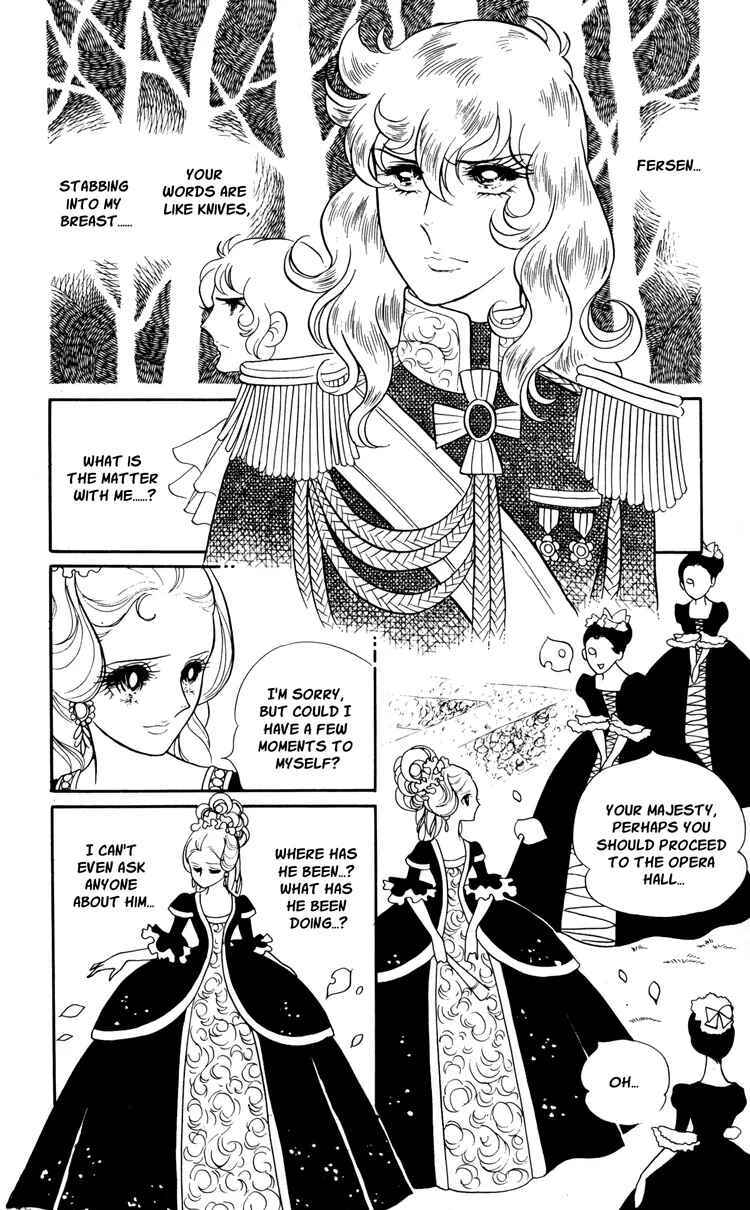 Chapter 17 - Page 17