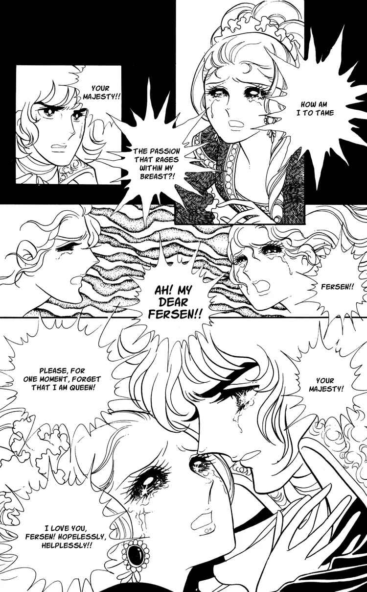 Chapter 17 - Page 21