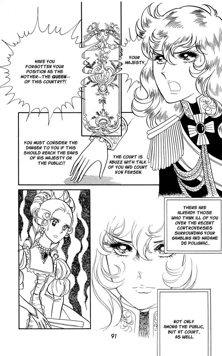 Chapter 17 - Page 27