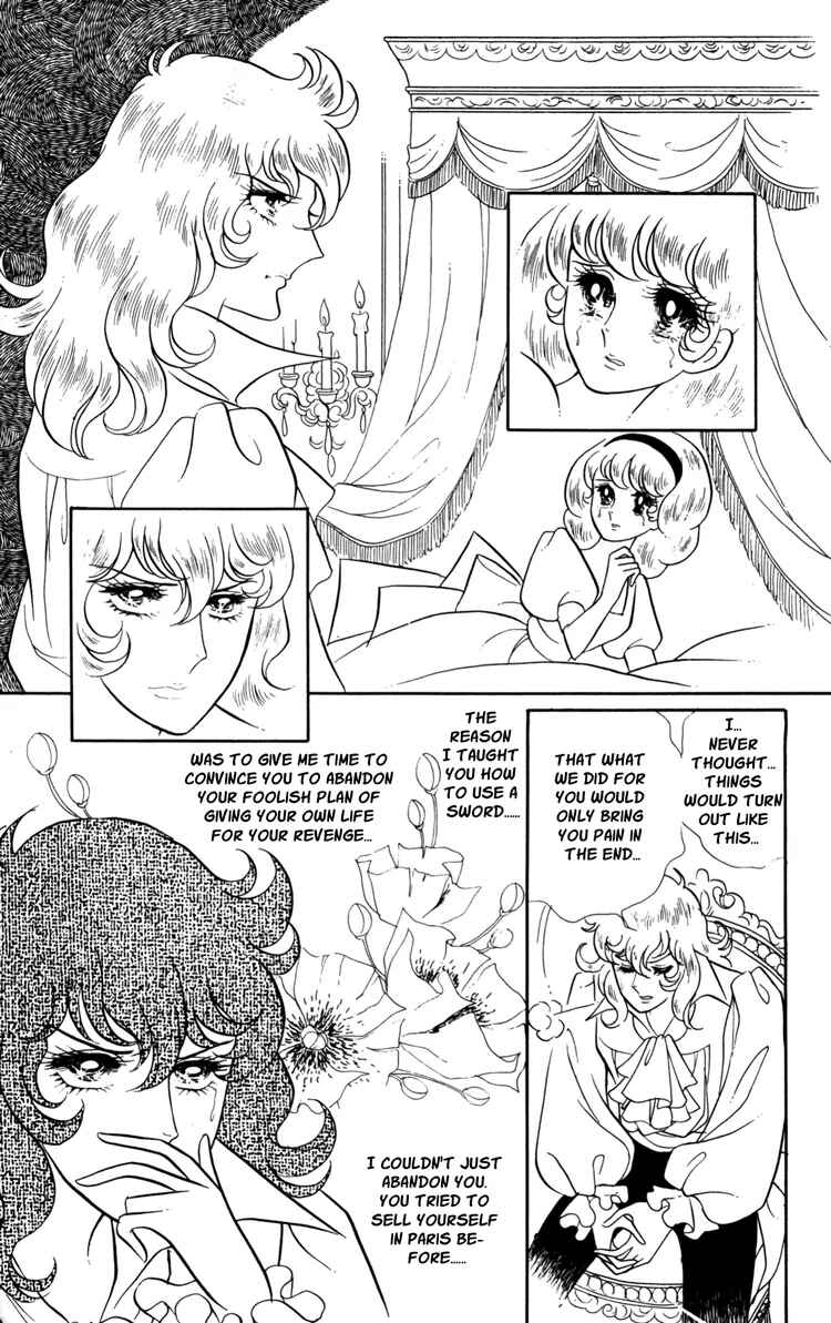 Chapter 17 - Page 6