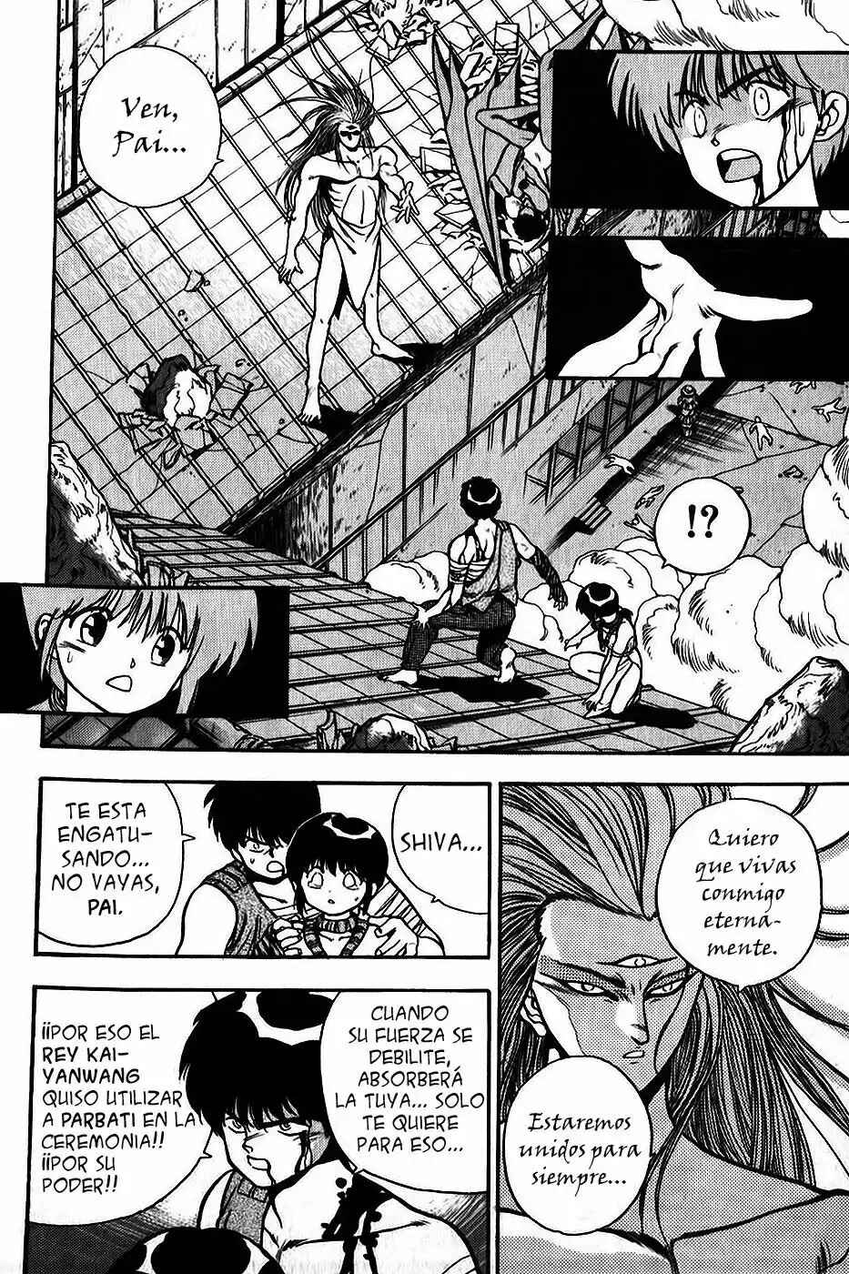 Chapter 122 - Page 16