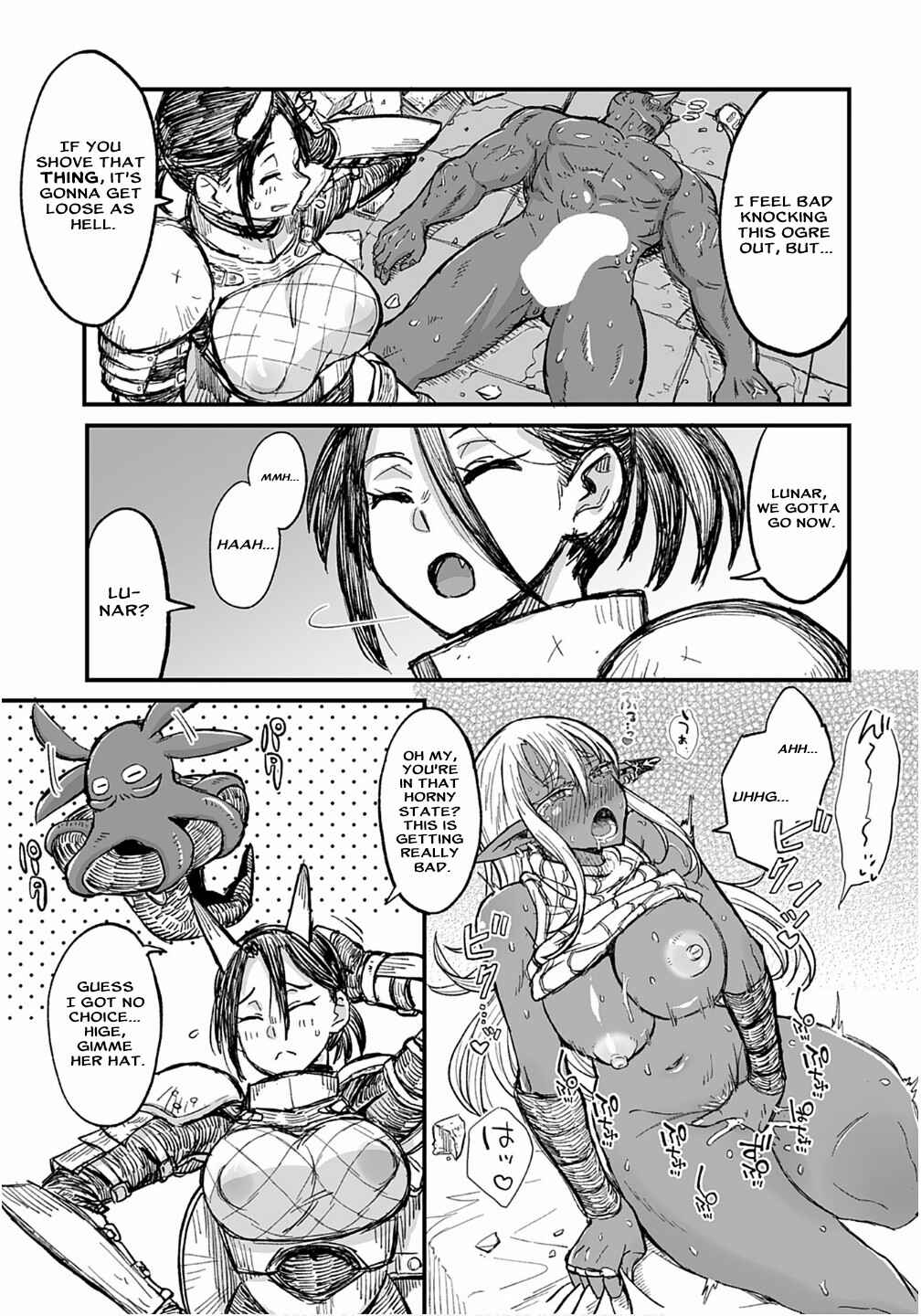 Chapter 7 - Page 3