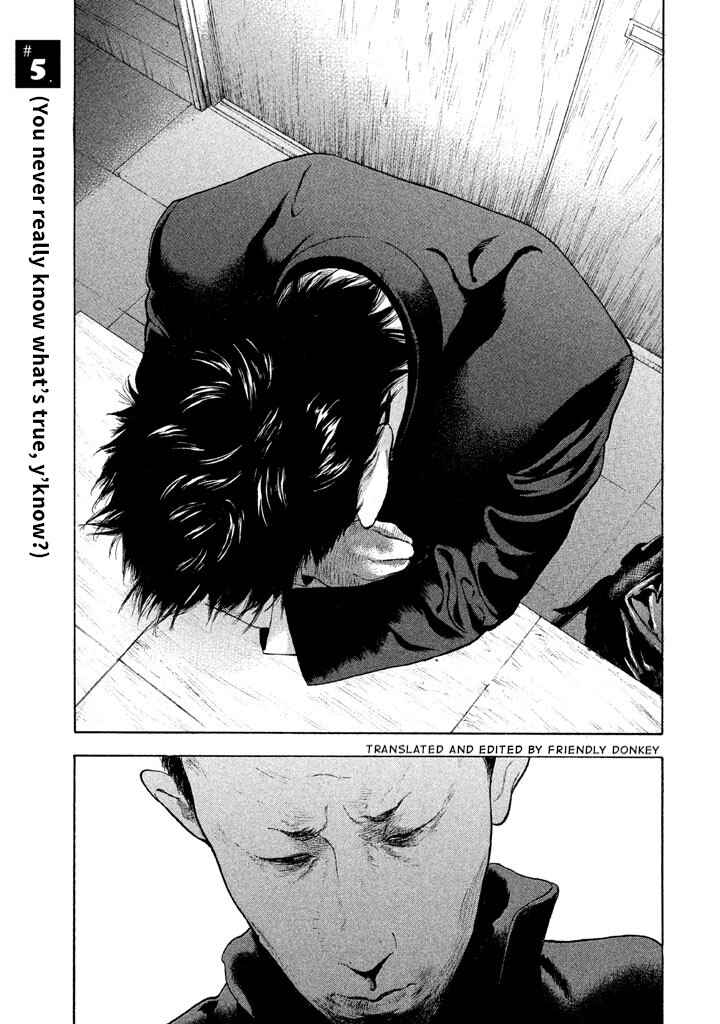 Chapter 5 - Page 1
