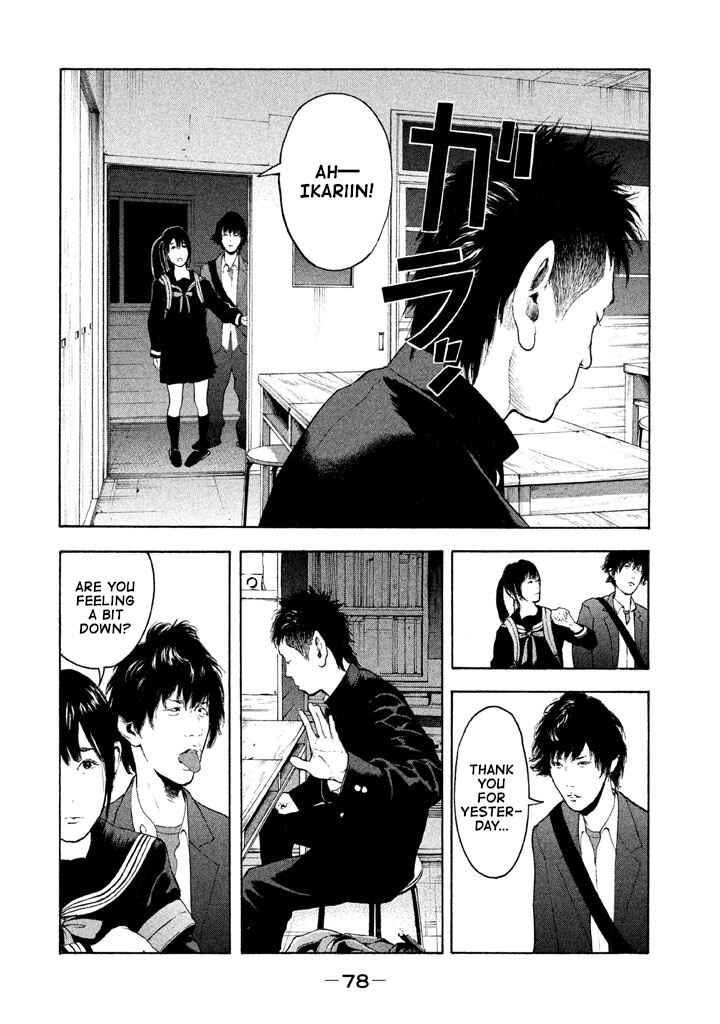 Chapter 5 - Page 2