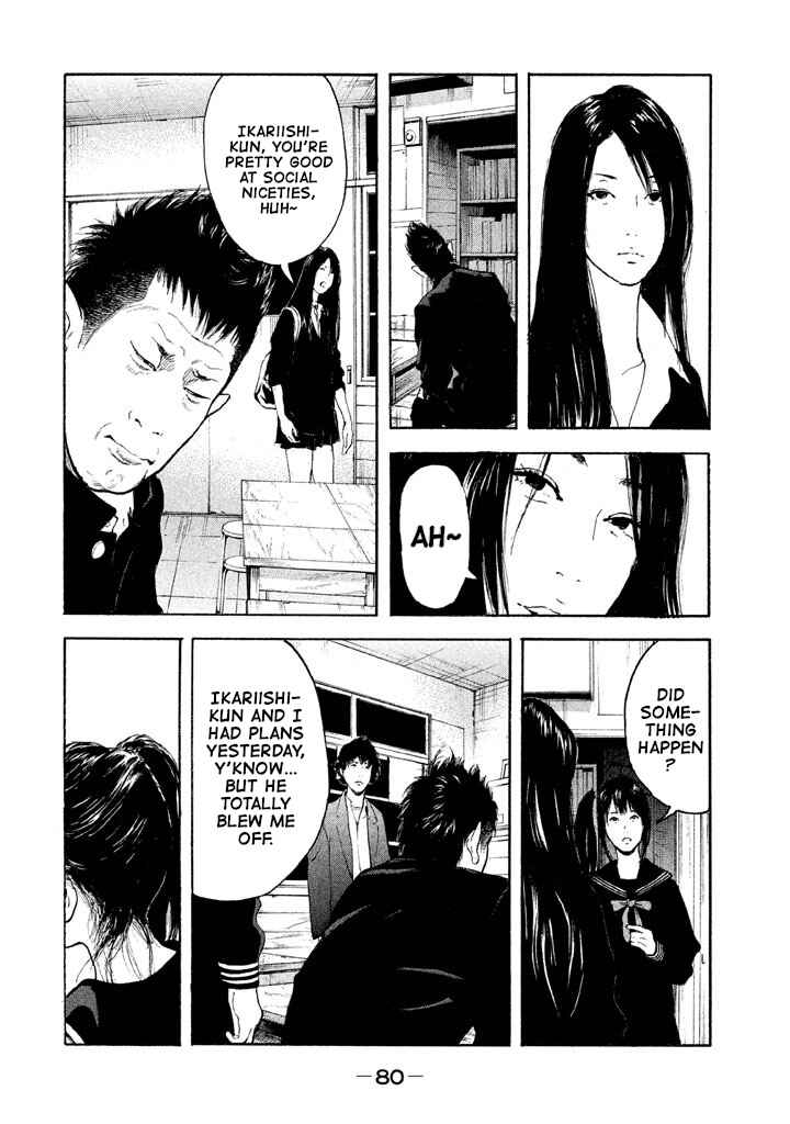 Chapter 5 - Page 4