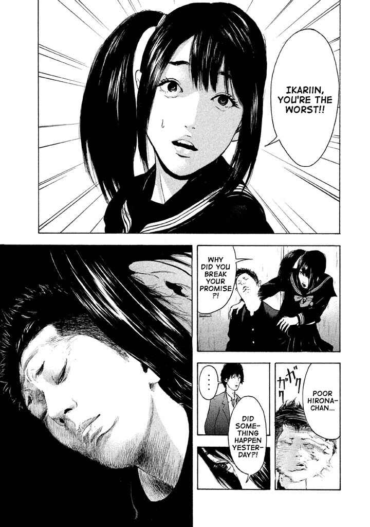 Chapter 5 - Page 5