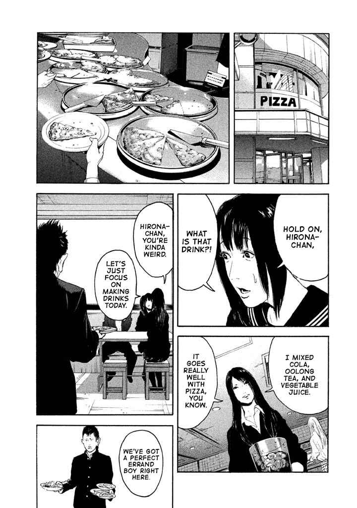 Chapter 5 - Page 7