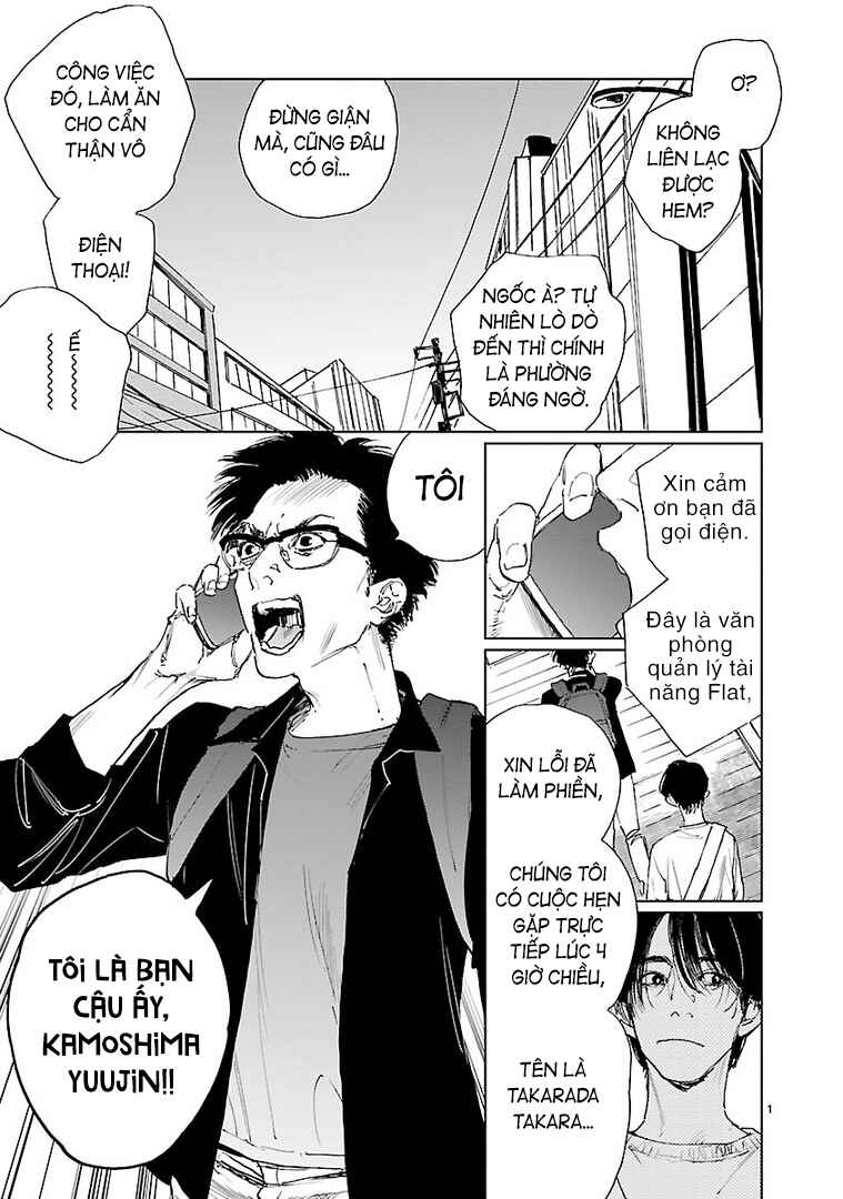 Chapter 2 - Page 1