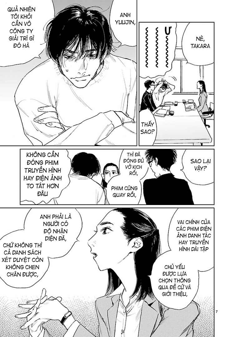Chapter 2 - Page 7