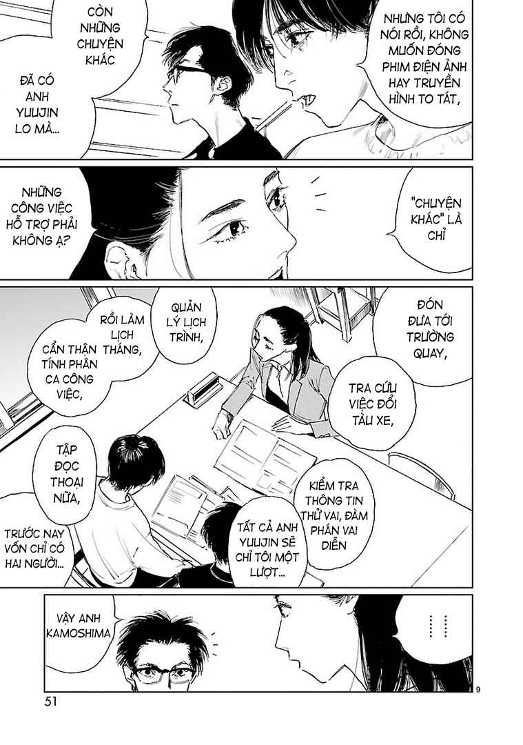 Chapter 2 - Page 9