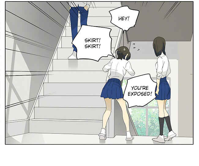 Chapter 196.2 - Page 4