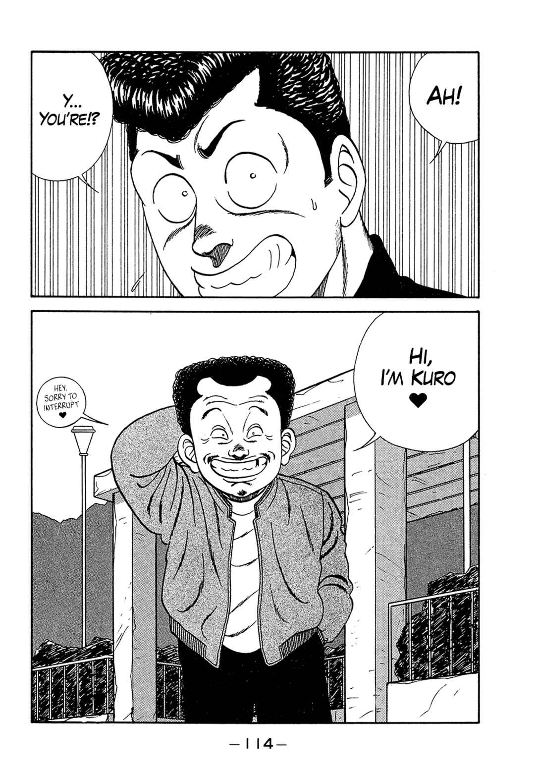 Chapter 182 - Page 14